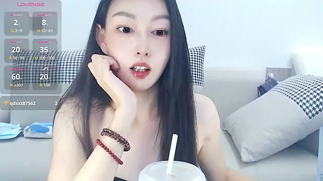 anan 882 online show from July 10, 2:23 am
