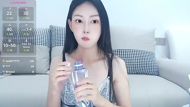 anan 882 online show from July 20, 2:47 am