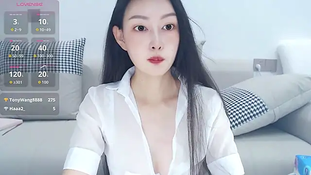 anan 882 online show from July 25, 2:40 am