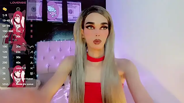 cami valkyrie online show from July 20, 7:47 pm