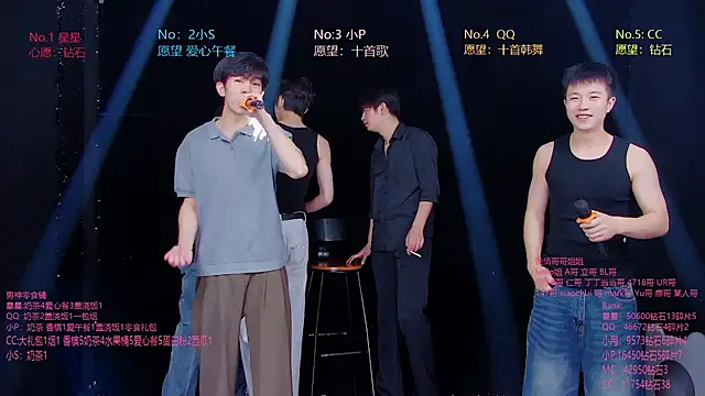 KOboys-818 online show from July 24, 3:26 am