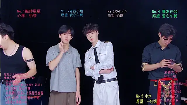 KOboys-818 online show from June 13, 3:04 am