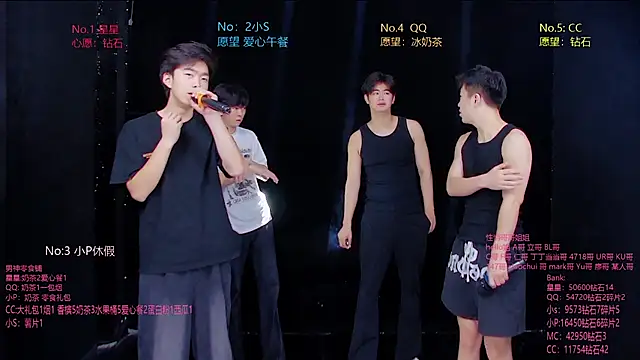 KOboys-818 online show from July 27, 3:47 am