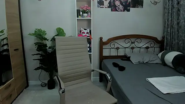 syuri sun online show from July 26, 2:47 pm