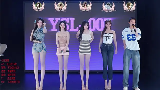 YSL-007 online show from July 27, 12:13 pm