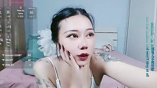 sasating online show from July 28, 11:17 am