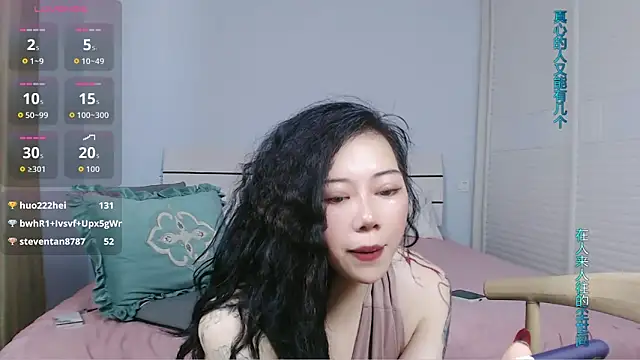 sasating online show from May 30, 2:53 am