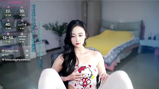 mikxuan online show from May 11, 4:04 pm