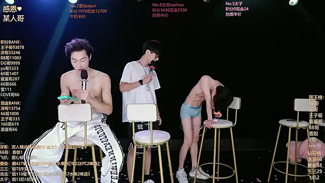MS-818 online show from July 20, 8:17 am