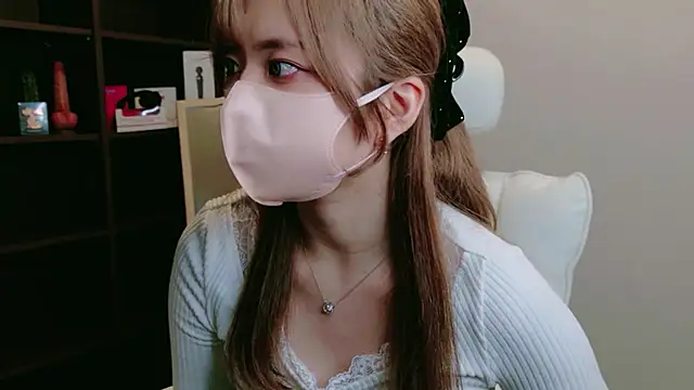 YUA 0425 online show from July 31, 3:13 pm