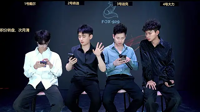 FOX--929-- online show from April 11, 11:58 am