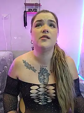   MeganMY online show from July 28, 11:50 am