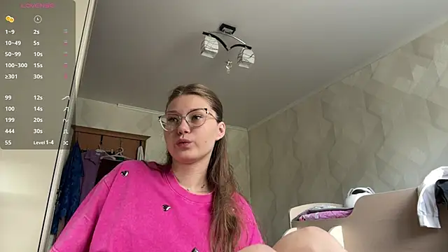 UncaringArtery online show from July 28, 8:12 am
