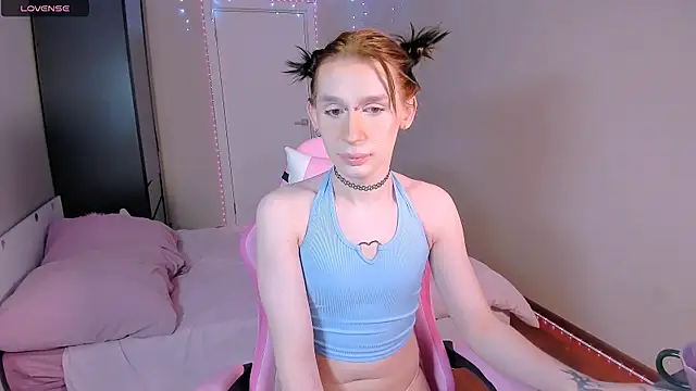 Mikaella Nicole online show from April 11, 8:23 pm