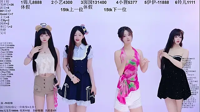 1X-two online show from July 20, 6:16 am