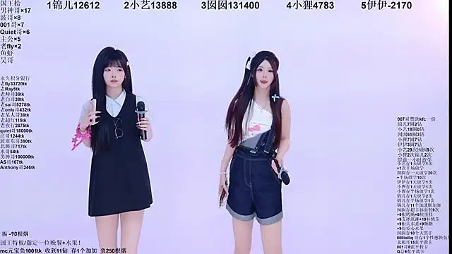 1X-two online show from June 24, 4:22 am