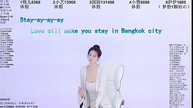 1X-two online show from June 5, 6:52 am