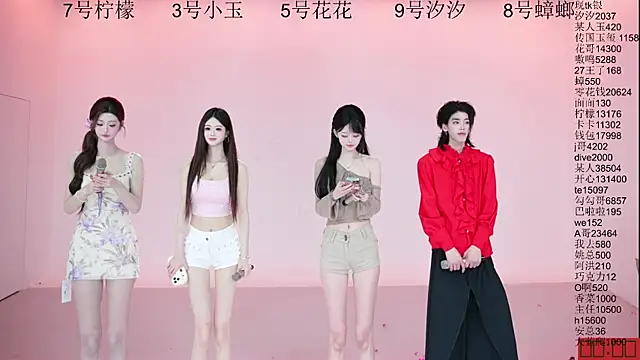 HOT-dance520S online show from July 28, 12:48 pm