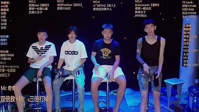 GAY-BOYS8888 online show from July 5, 12:44 pm