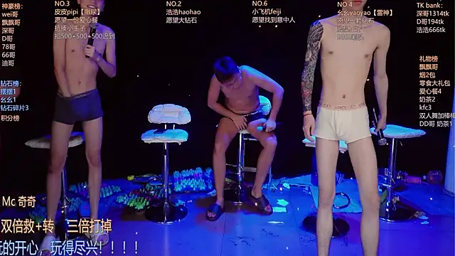 GAY-BOYS8888 online show from July 14, 10:21 am