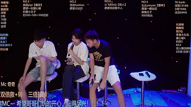 GAY-BOYS8888 online show from July 14, 5:23 am