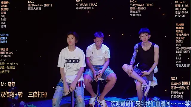 GAY-BOYS8888 online show from July 7, 12:30 pm