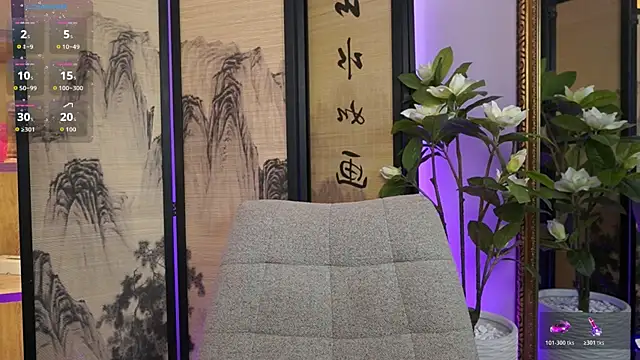 AlinaBennet  online show from July 25, 11:50 am