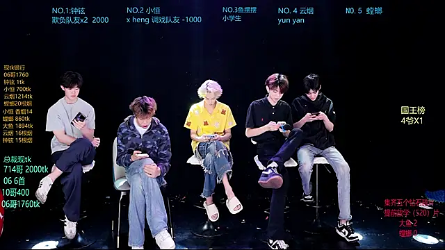 Dayu-01 online show from April 17, 9:00 am