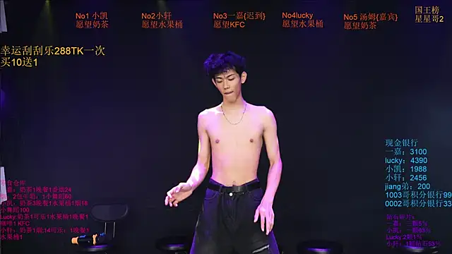 Zouzouboy-001 online show from May 17, 12:15 pm