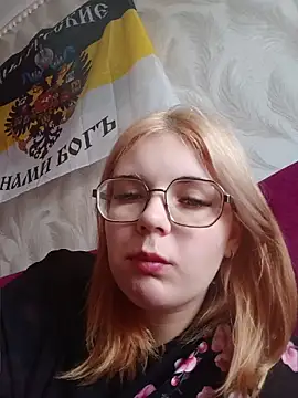 LoisFox online show from June 11, 8:44 am