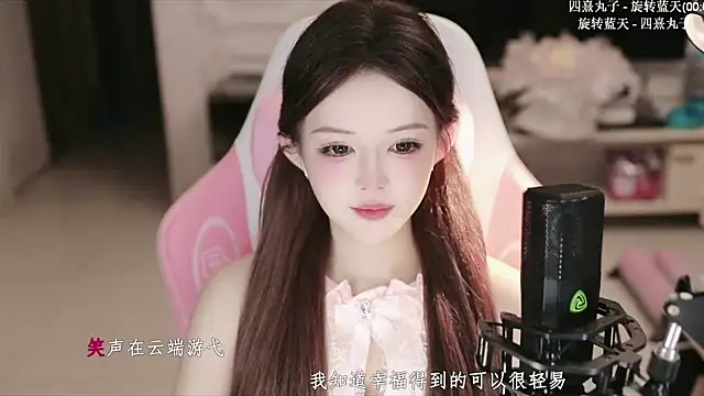 azi666523 online show from June 3, 2:33 pm
