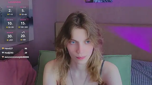 Emily Cartex online show from July 15, 11:15 am