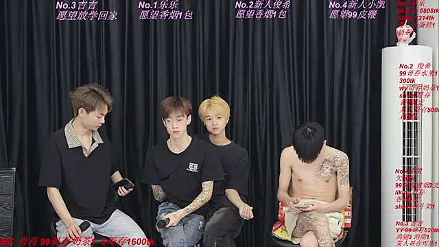 yuliang668 online show from May 21, 4:05 pm