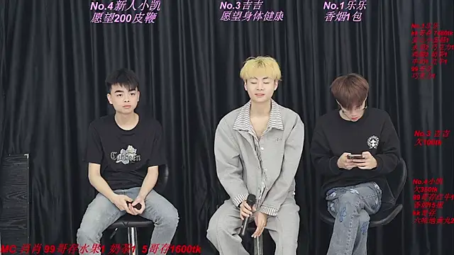 yuliang668 online show from May 14, 4:02 pm