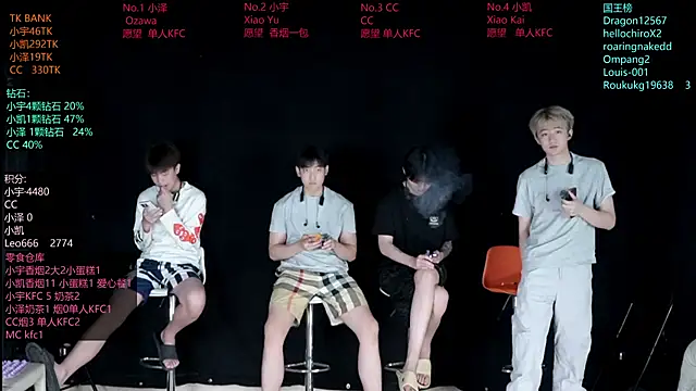 lucky-love888 online show from June 3, 11:22 am