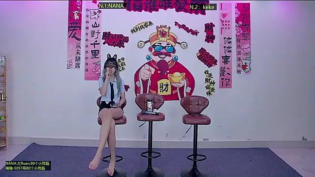 LS-0001 online show from May 17, 7:13 pm