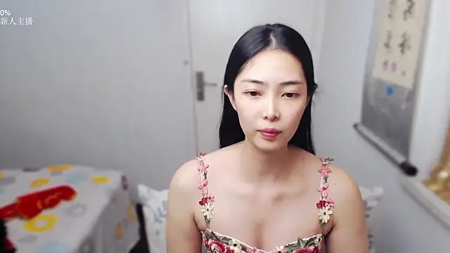 man man 66 online show from May 20, 1:08 pm