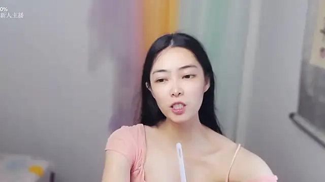 man man 66 online show from July 24, 2:53 am