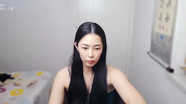 man man 66 online show from May 23, 2:04 pm