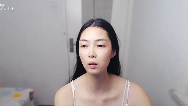 man man 66 online show from June 7, 12:23 pm