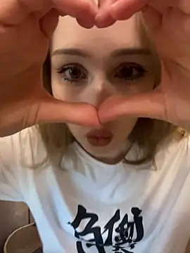 MeowyChans online show from July 1, 10:48 am
