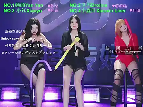 WWHAA online show from May 19, 1:18 pm