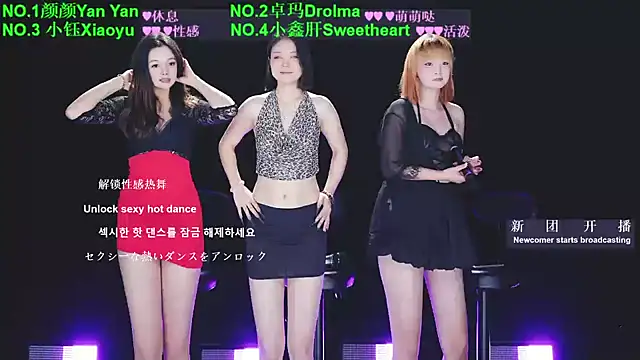 WWHAA online show from May 23, 2:26 pm