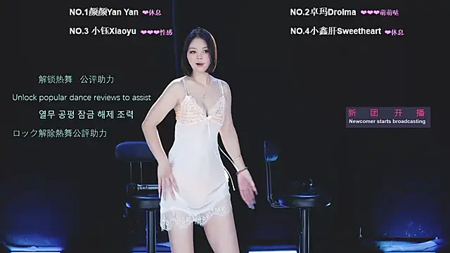 WWHAA online show from May 29, 2:59 pm