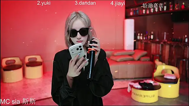 supergurl8888 online show from May 5, 6:22 pm