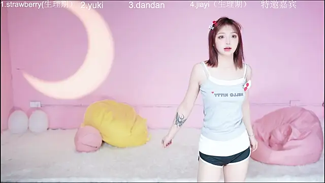 supergurl8888 online show from May 8, 2:31 pm