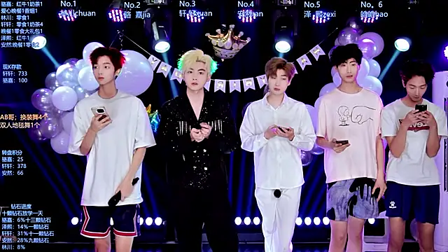 AOA-ACE online show from May 28, 8:23 am