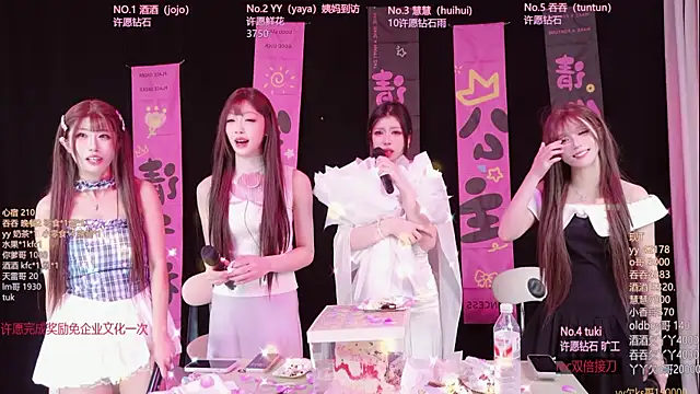 Lris-Girls online show from July 22, 11:00 am