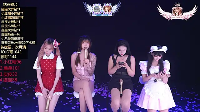 Agape-999 online show from May 8, 1:14 pm