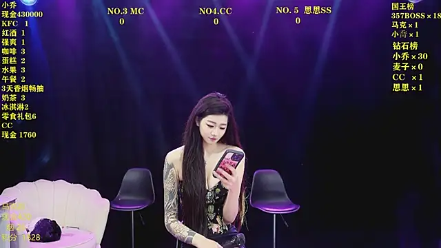 Lucky andy online show from May 16, 2:03 am
